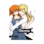 Neon Genesis Evangelion: The Shinji Ikari Raising Project (Manga) Volume 10