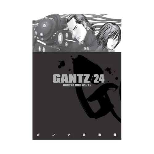 Gantz (Manga) Volume 24