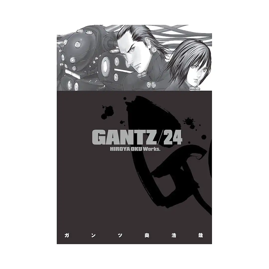 Gantz (Manga) Volume 24