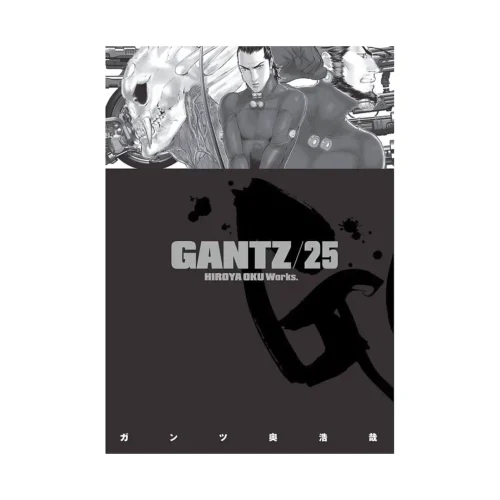 Gantz (Manga) Volume 25
