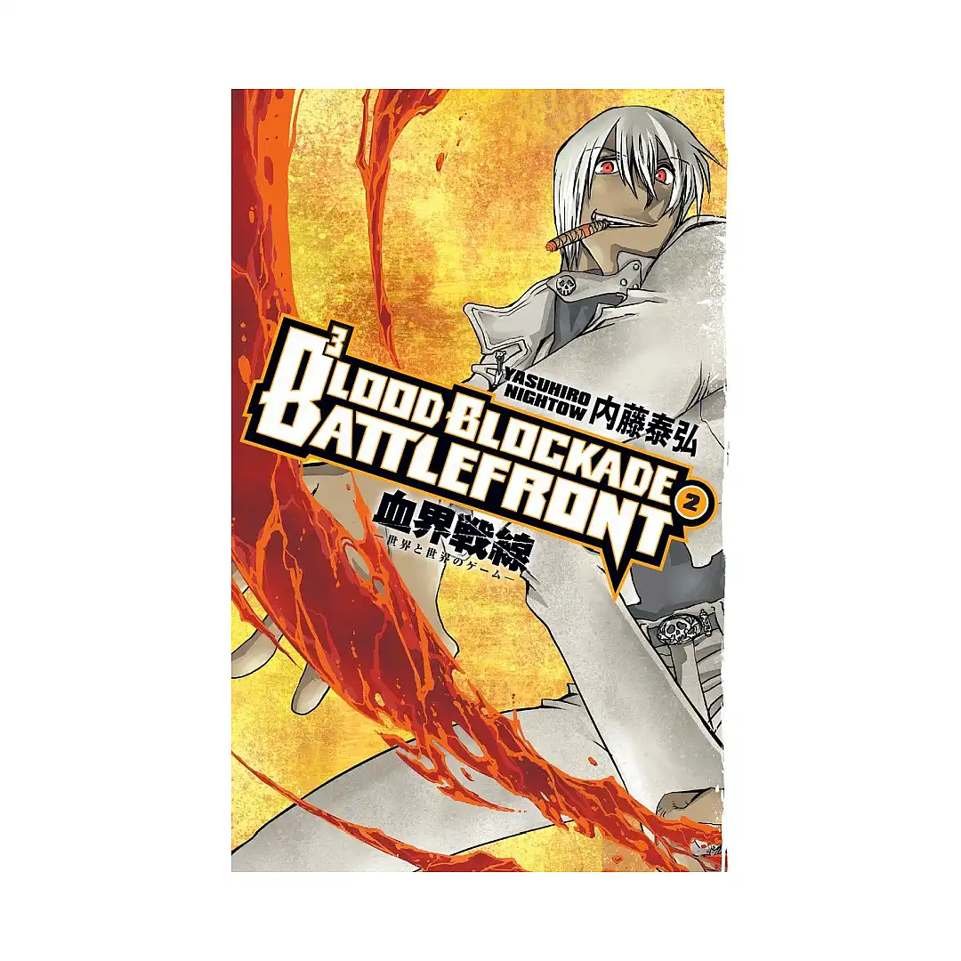 9781595829122 Blood Blockade Battlefront (Manga) Volume 02