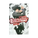 Blood Blockade Battlefront (Manga) Volume 03