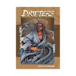 Drifters (Manga) Volume 02