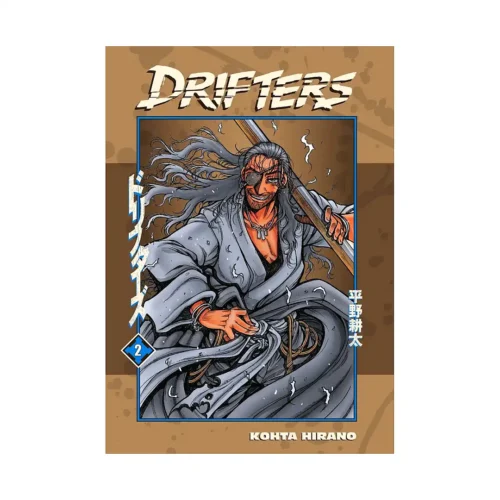 Drifters (Manga) Volume 02