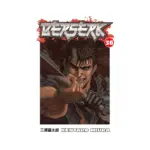 Berserk (Manga) Volume 36