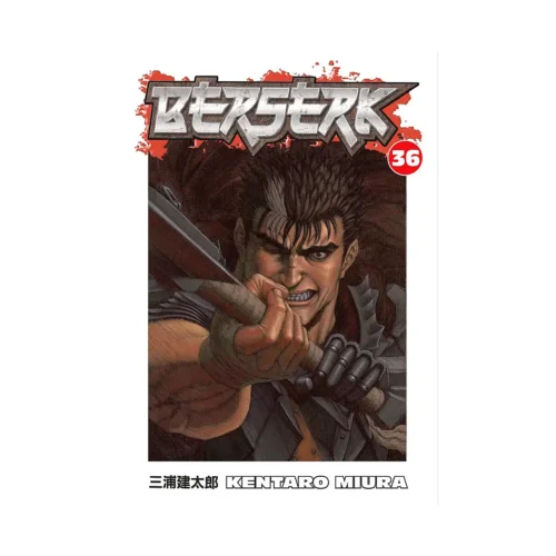 Berserk (Manga) Volume 36
