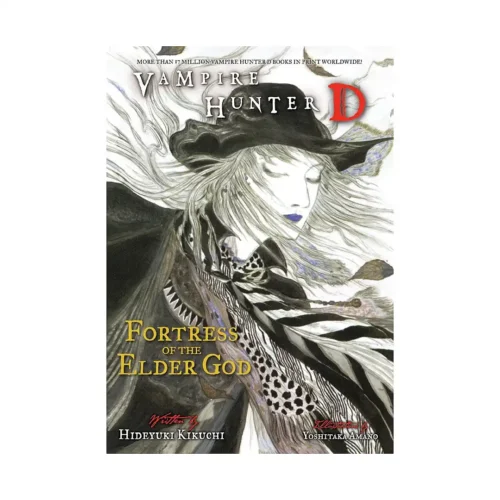 Vampire Hunter D (Manga) Volume 18