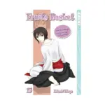 Fruits Basket (Manga) Volume 15