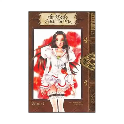 The World Exists for Me (Manga) Volume 01