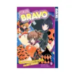 Girls Bravo (Manga) Volume 09