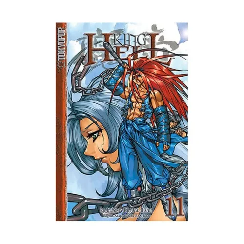 King of Hell (Manga) Volume 11