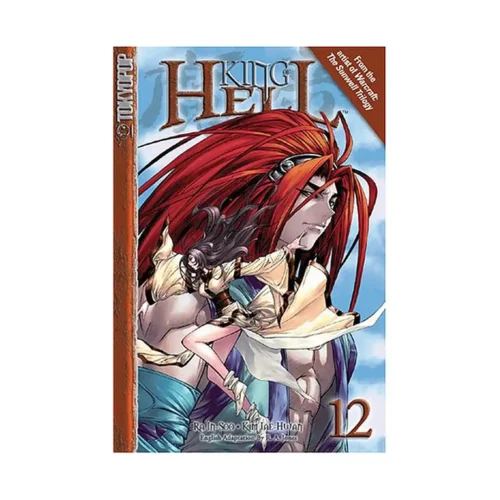 King of Hell (Manga) Volume 12