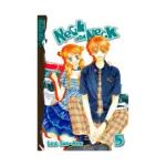 Neck and Neck (Manga) Volume 05