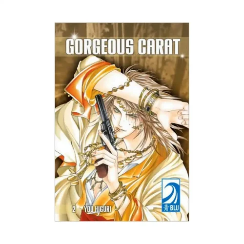 Gorgeous Carat (Manga) Volume 01