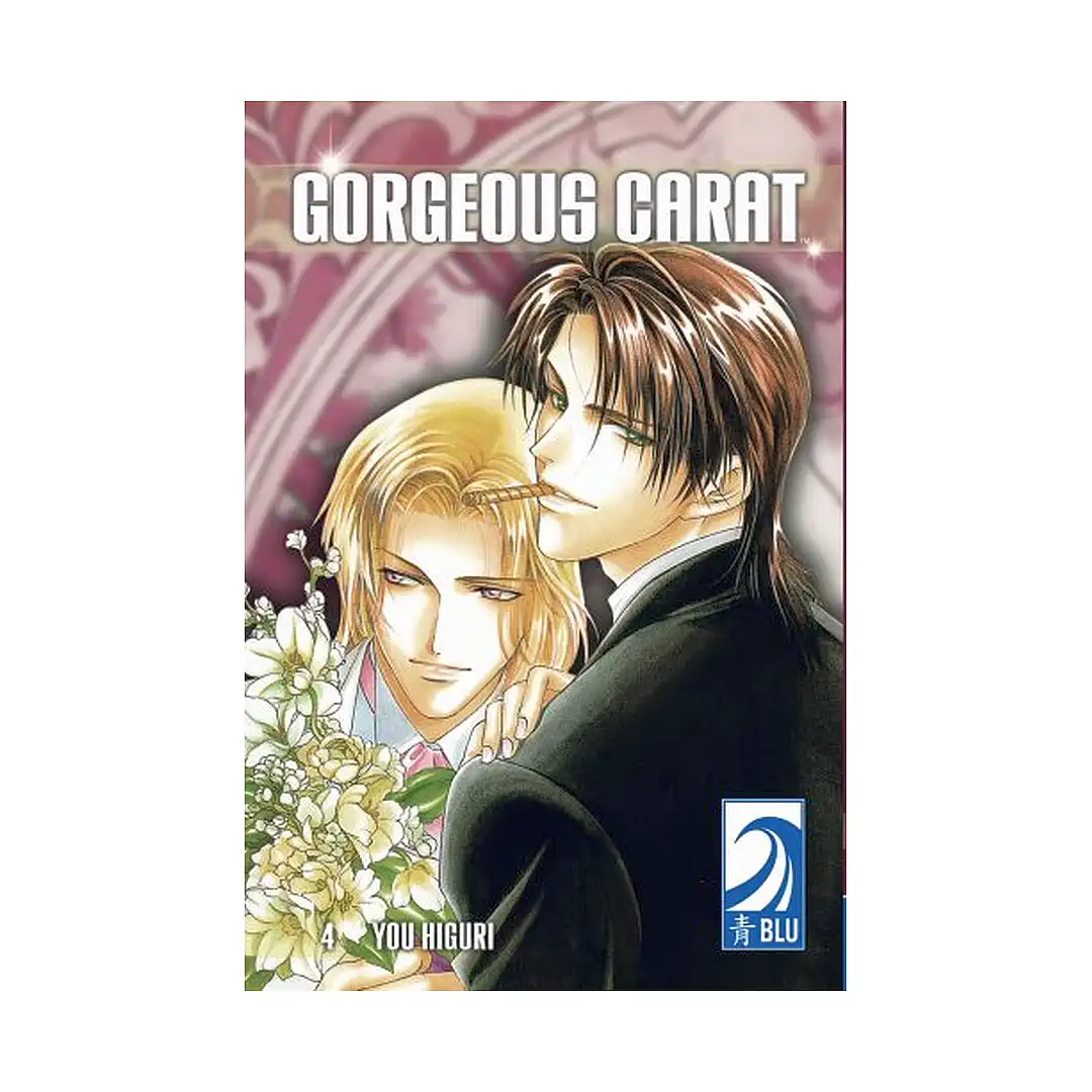 Gorgeous Carat (Manga) Volume 02