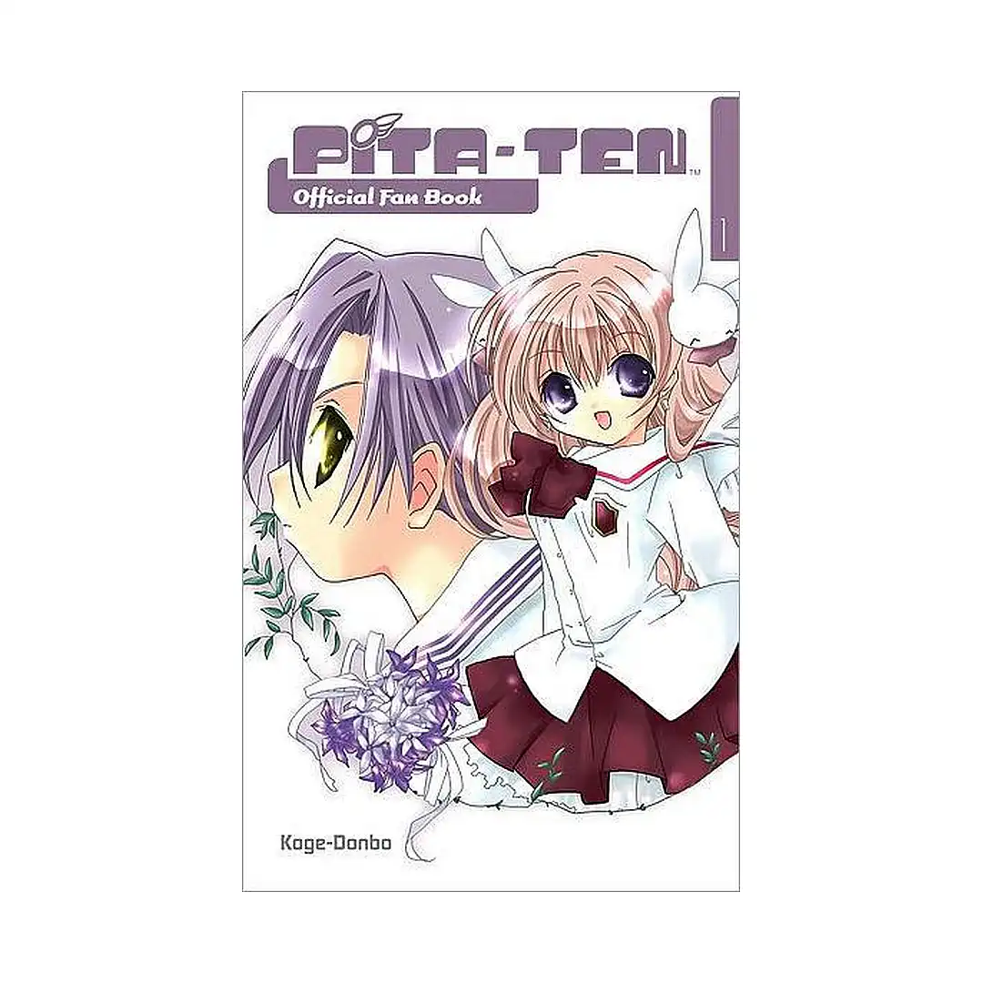Pita-Ten: Official Fan Book (Fan Book) Volume 01