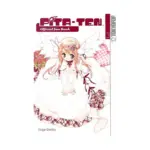 Pita-Ten: Official Fan Book (Fan Book) Volume 03