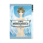 Broken Angels (Manga) Volume 01