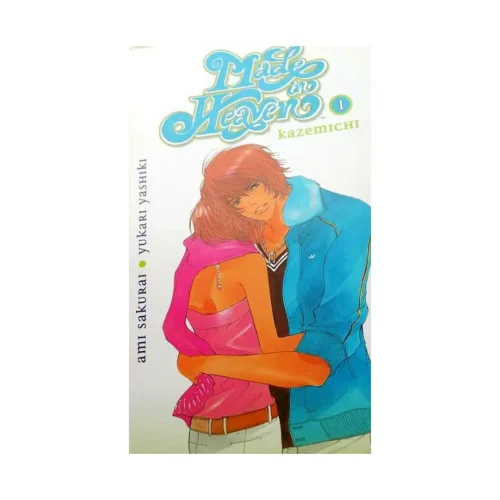 Made in Heaven (Manga) Volume 01