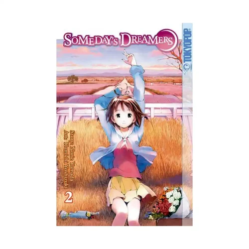 Someday's Dreamers (Manga) Volume 02