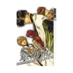 Saiyuki: Reload (Manga) Volume 05