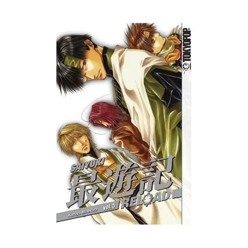 Saiyuki: Reload (Manga) Volume 05