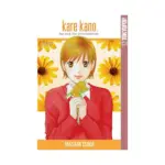 Kare Kano (Manga) Volume 19