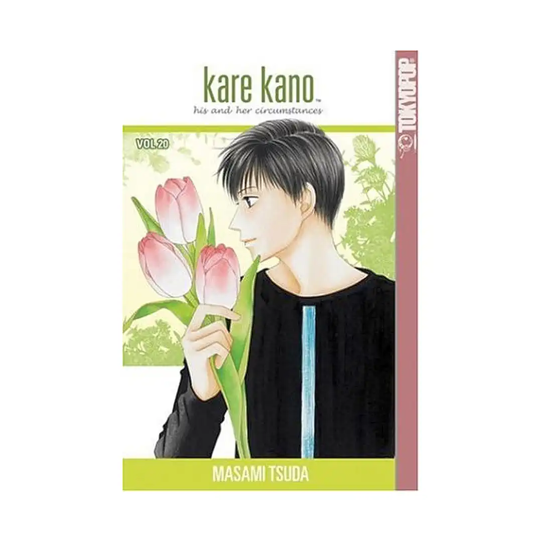 Kare Kano (Manga) Volume 20