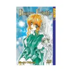 Dragon Knights (Manga) Volume 23