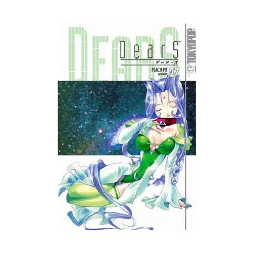 DearS (Manga) Volume 07