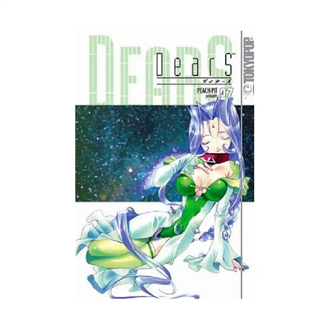 9781598161854 DearS (Manga) Volume 07
