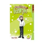 Kamichama Karin (Manga) Volume 06