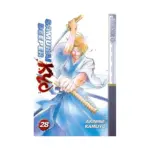 Samurai Deeper Kyo (Manga) Volume 28