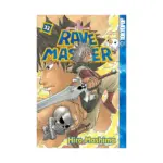 Rave Master (Manga) Volume 32