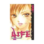 Life (Manga) Volume 08