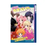 Girls Bravo (Manga) Volume 10