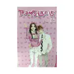 Tramps Like Us (Manga) Volume 12