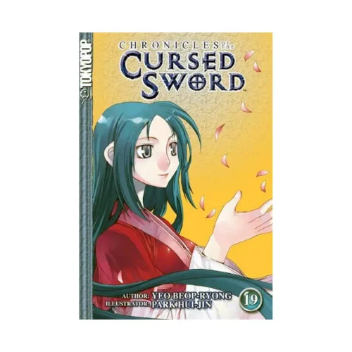Chronicles of the Cursed Sword (Manga) Volume 19