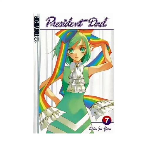 President Dad (Manga) Volume 07