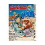 Mobile Suit Gundam: Lost War Chronicles (Manga) Volume 01