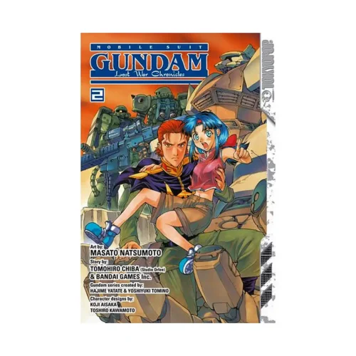 Mobile Suit Gundam: Lost War Chronicles (Manga) Volume 02