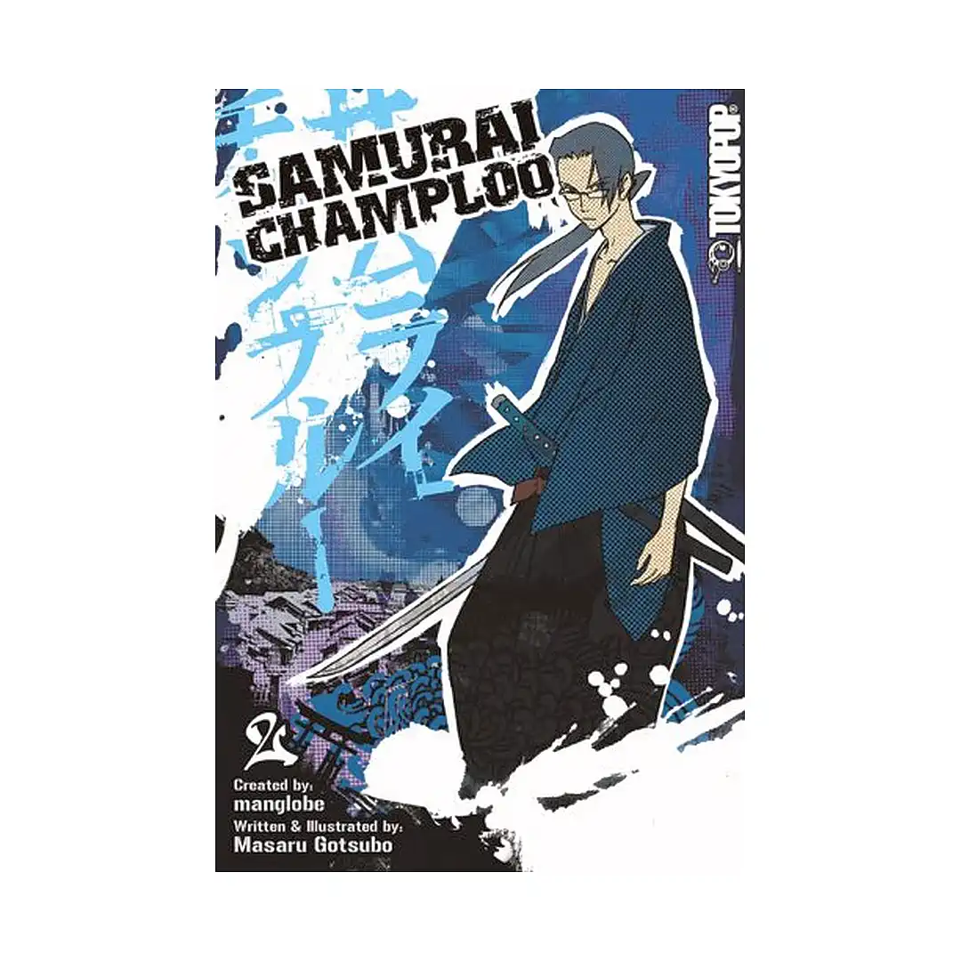 9781598162158 Samurai Champloo (1st Edition) (Manga) Volume 02