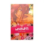 Loveless (Manga) Volume 01