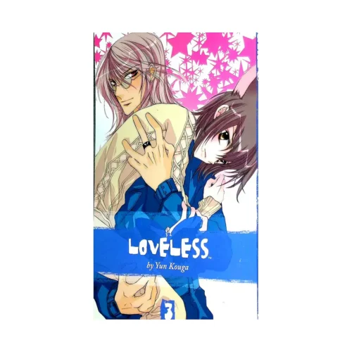 9781598162233 Loveless (Manga) Volume 03