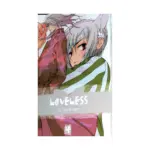 Loveless (Manga) Volume 04