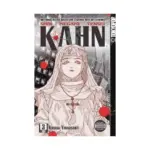 Shin Megami Tensei Kahn (Manga) Volume 03
