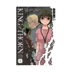 King of Thorn (Manga) Volume 02