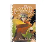 Priceless (Manga) Volume 03