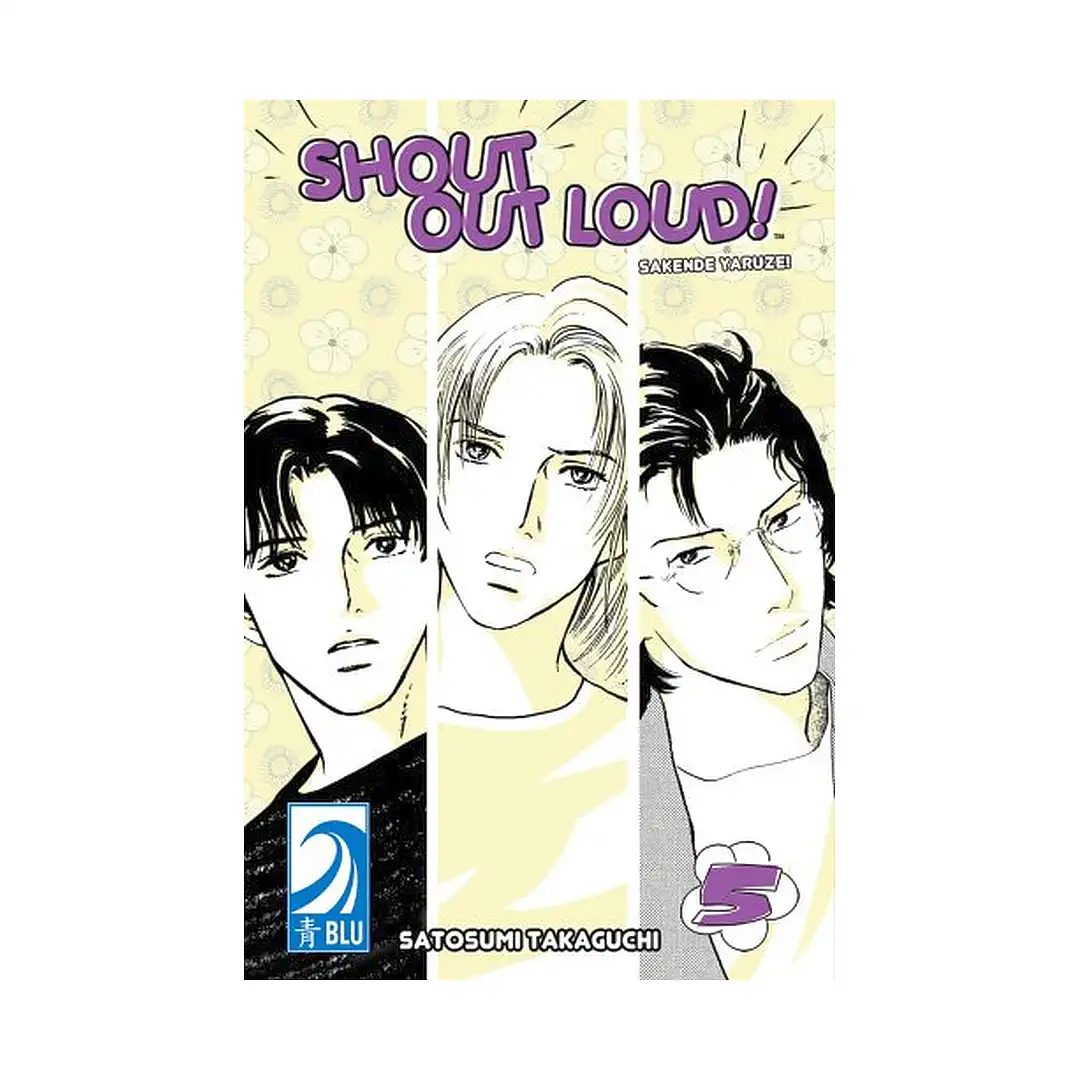 Shout Out Loud! (Manga) Volume 05
