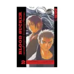 Blood Sucker: Legend of Zipangu (Manga) Volume 02